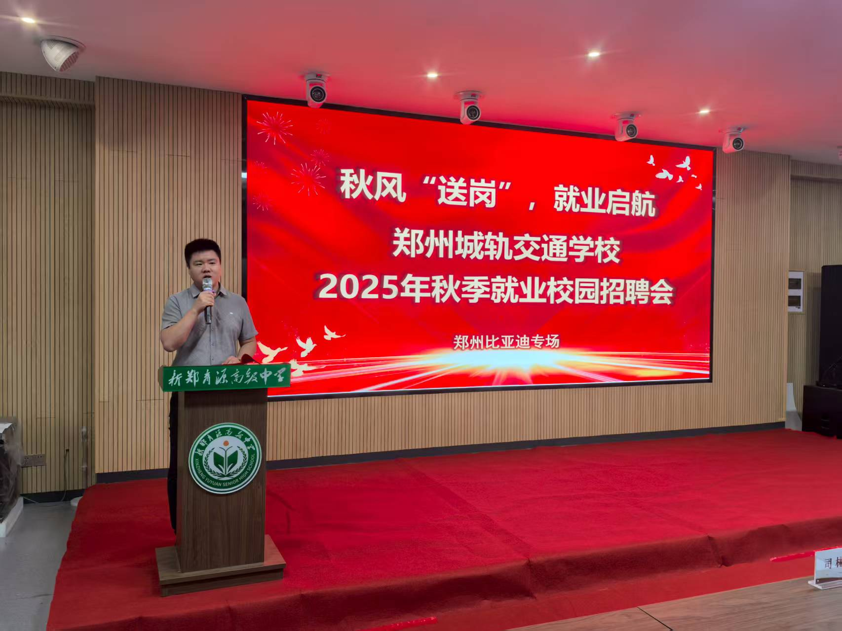 1758006804708004311.png 图片1.png