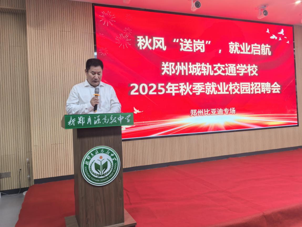 1758006813535035192.png 图片2.png