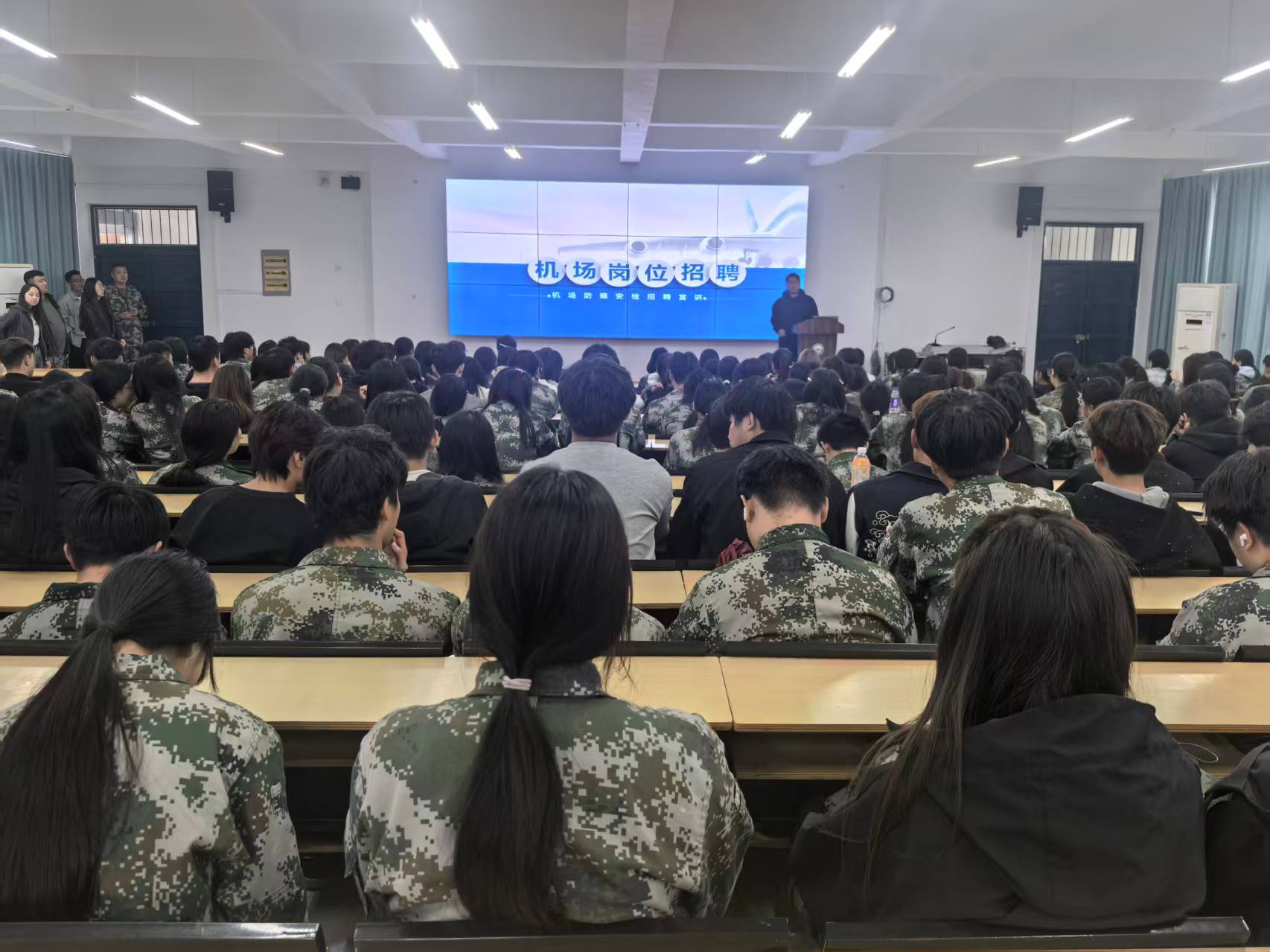 微信图片_20250928092203_341_1.jpg