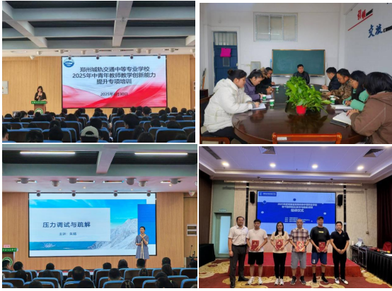 1765962253479066798.png image.png