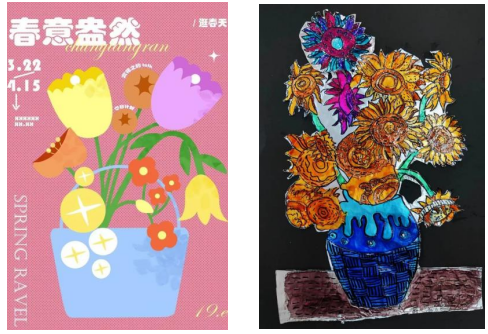 1765963112616042946.png image.png