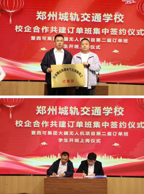 1776394050082090483.png image.png