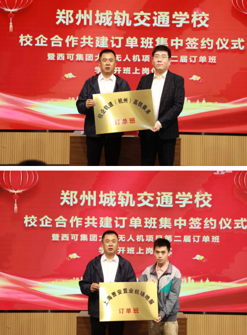 1776394072553050060.png image.png