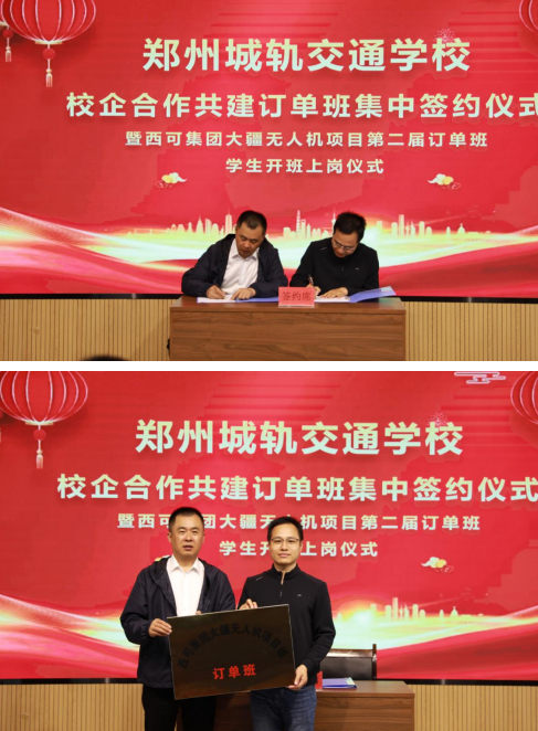 1776394103748064722.png image.png