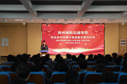 1776394184691007695.png image.png