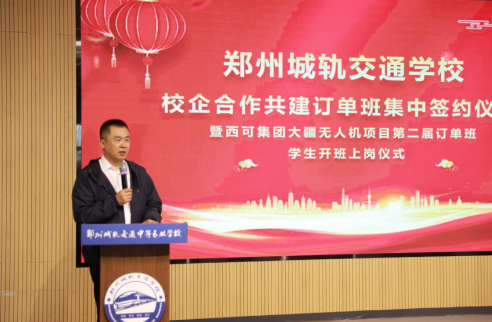 1776394209583007236.png image.png