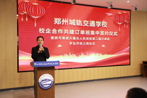 1776394227157021799.png image.png